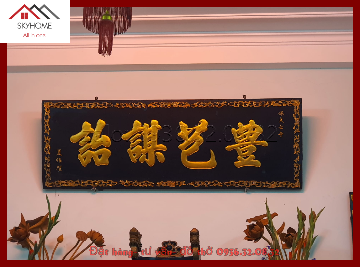 Hoành phi gỗ phòng thờ chữ Phong dĩ mưu di